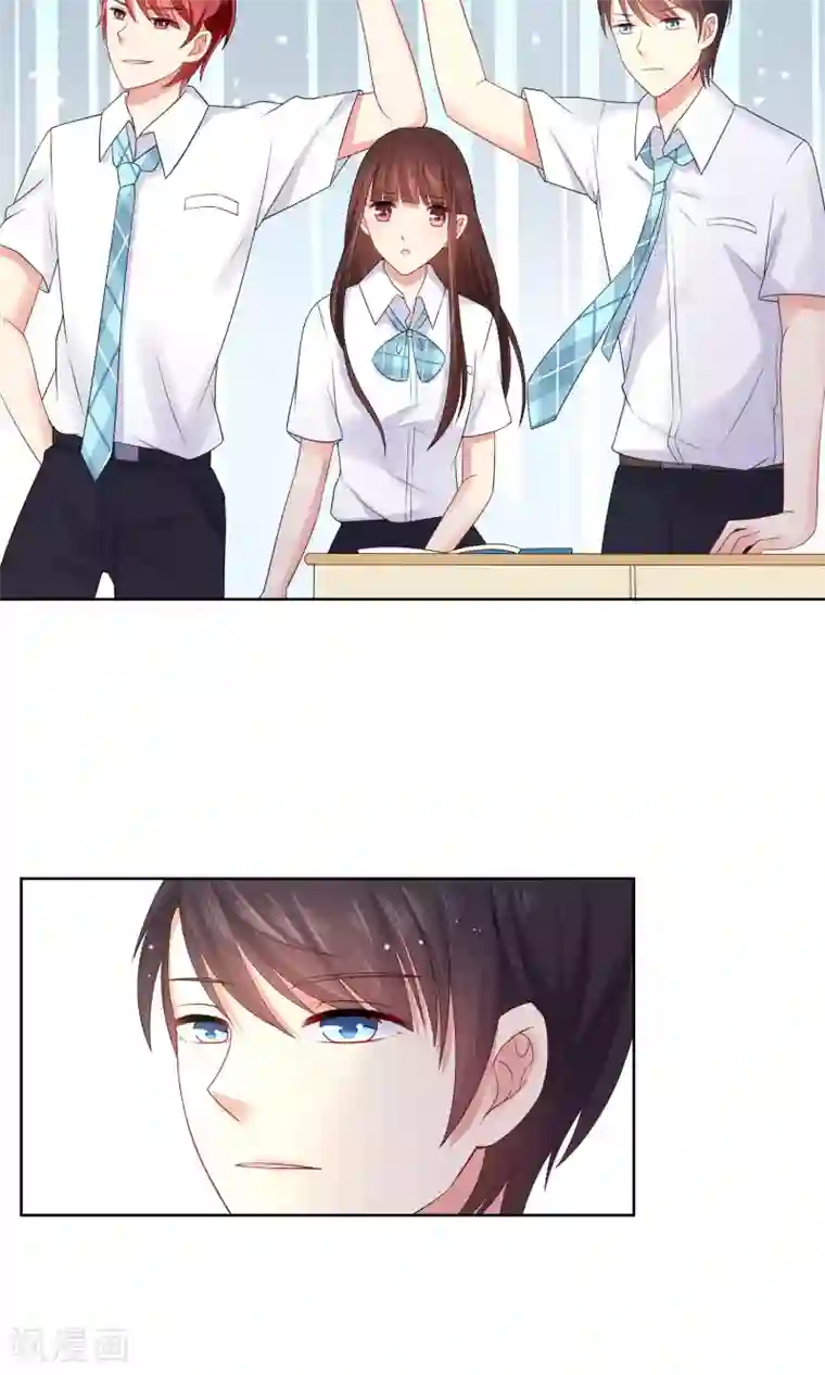 人气同桌是只猫第15话 你让我很不爽