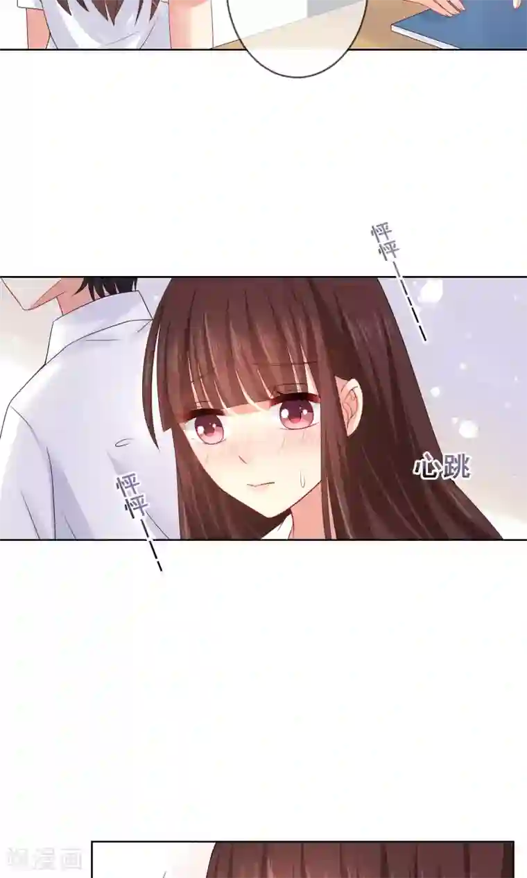 人气同桌是只猫第16话 我不许你再看他