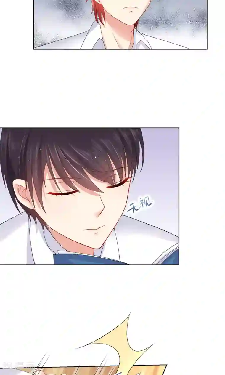 人气同桌是只猫第16话 我不许你再看他