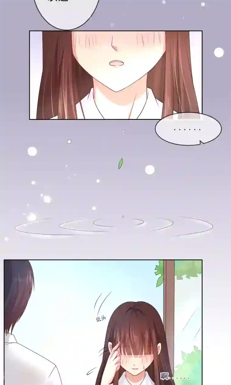 人气同桌是只猫第17话 新来的转校生