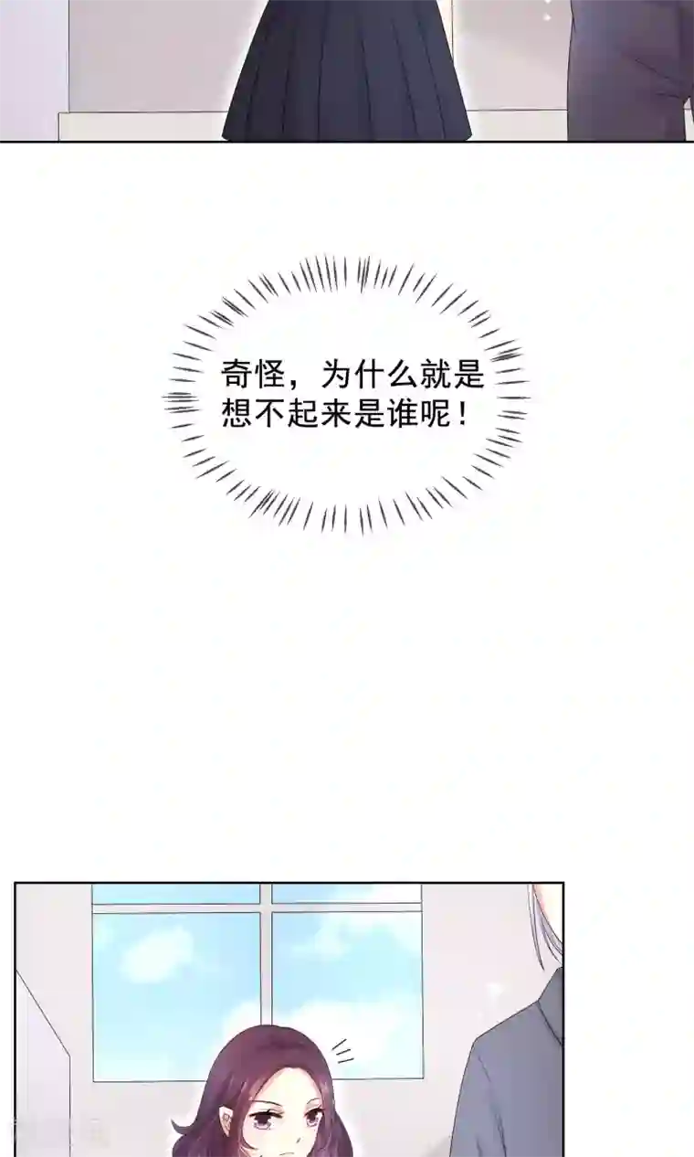 人气同桌是只猫第17话 新来的转校生