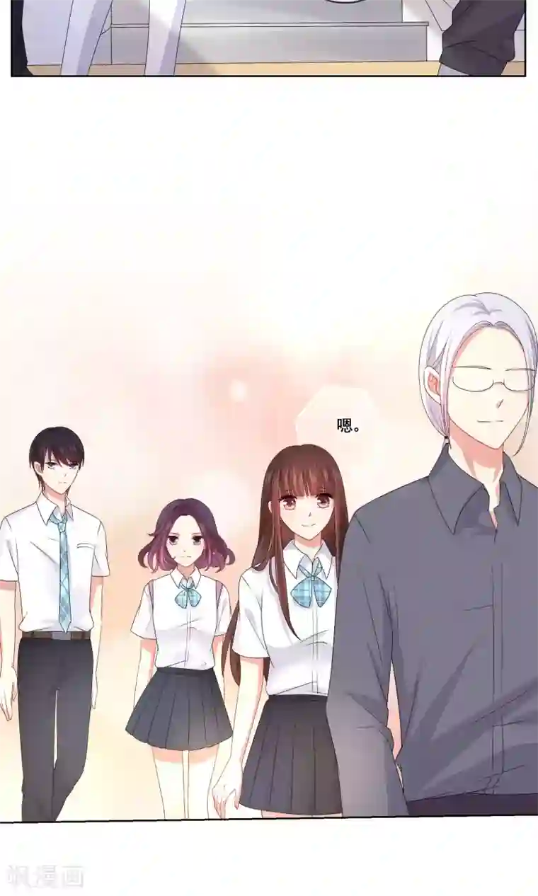 人气同桌是只猫第17话 新来的转校生