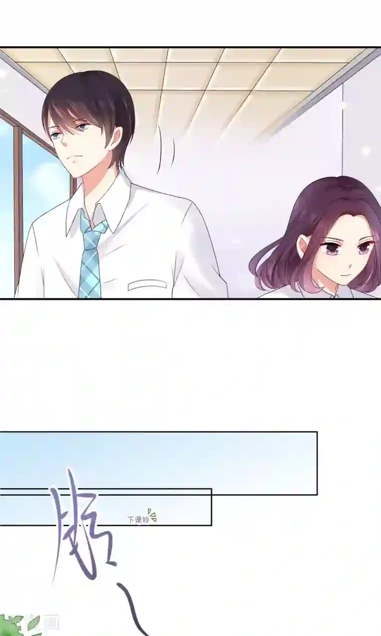 人气同桌是只猫第17话 新来的转校生