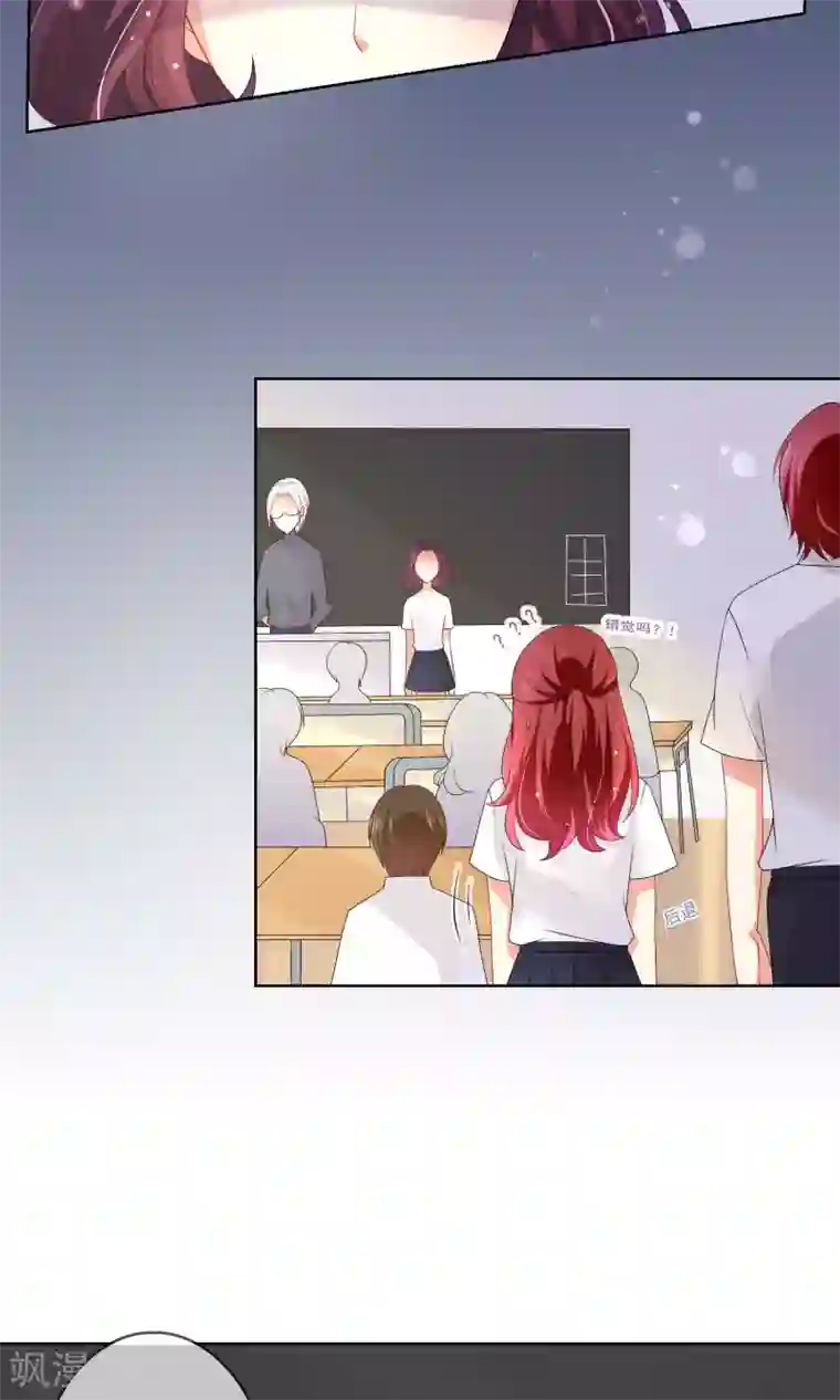 人气同桌是只猫第18话 我的同桌只能是你