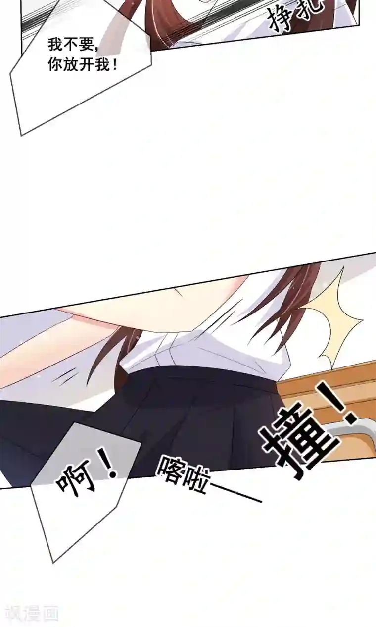 人气同桌是只猫第19话 心动的感觉