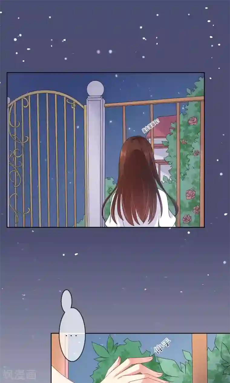 人气同桌是只猫第21话 男神同学喜欢小孩子？！