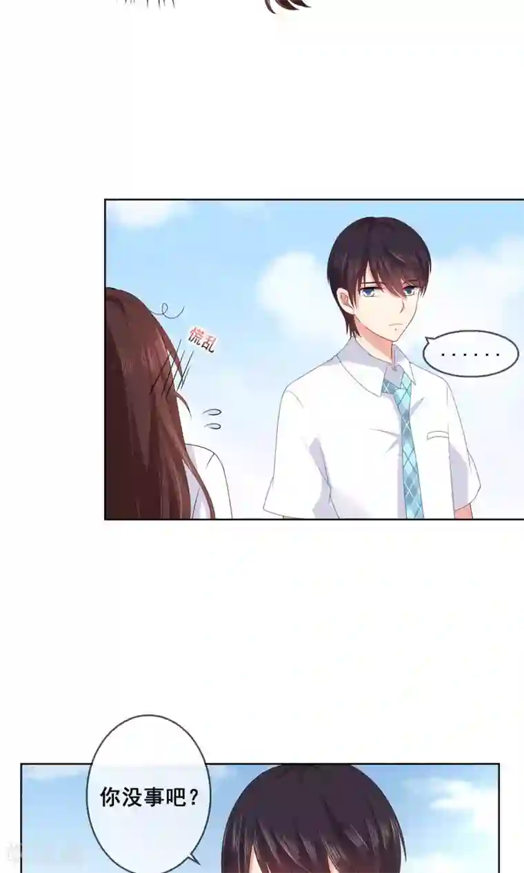 人气同桌是只猫第22话 和闺蜜喜欢上同一个人