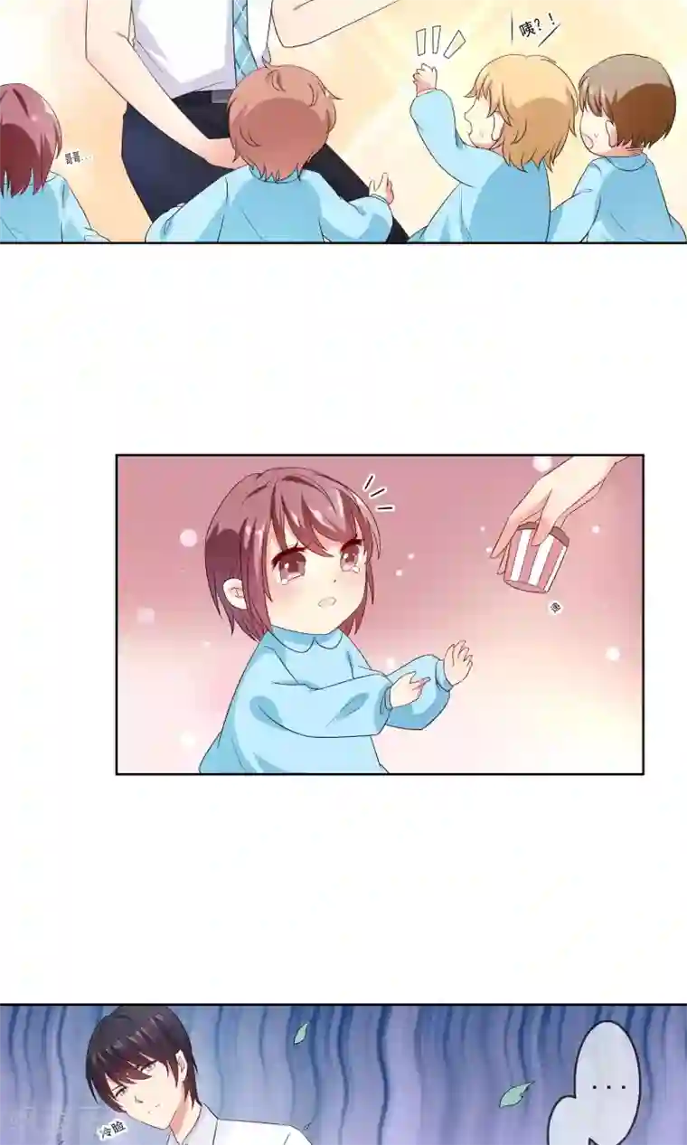 人气同桌是只猫第23话 不能让情敌出风头！