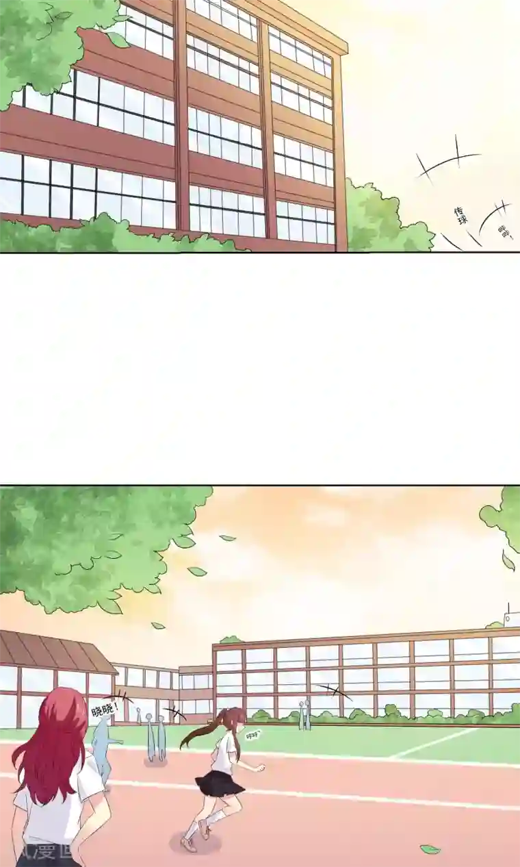 人气同桌是只猫第24话 与男神搭档比赛