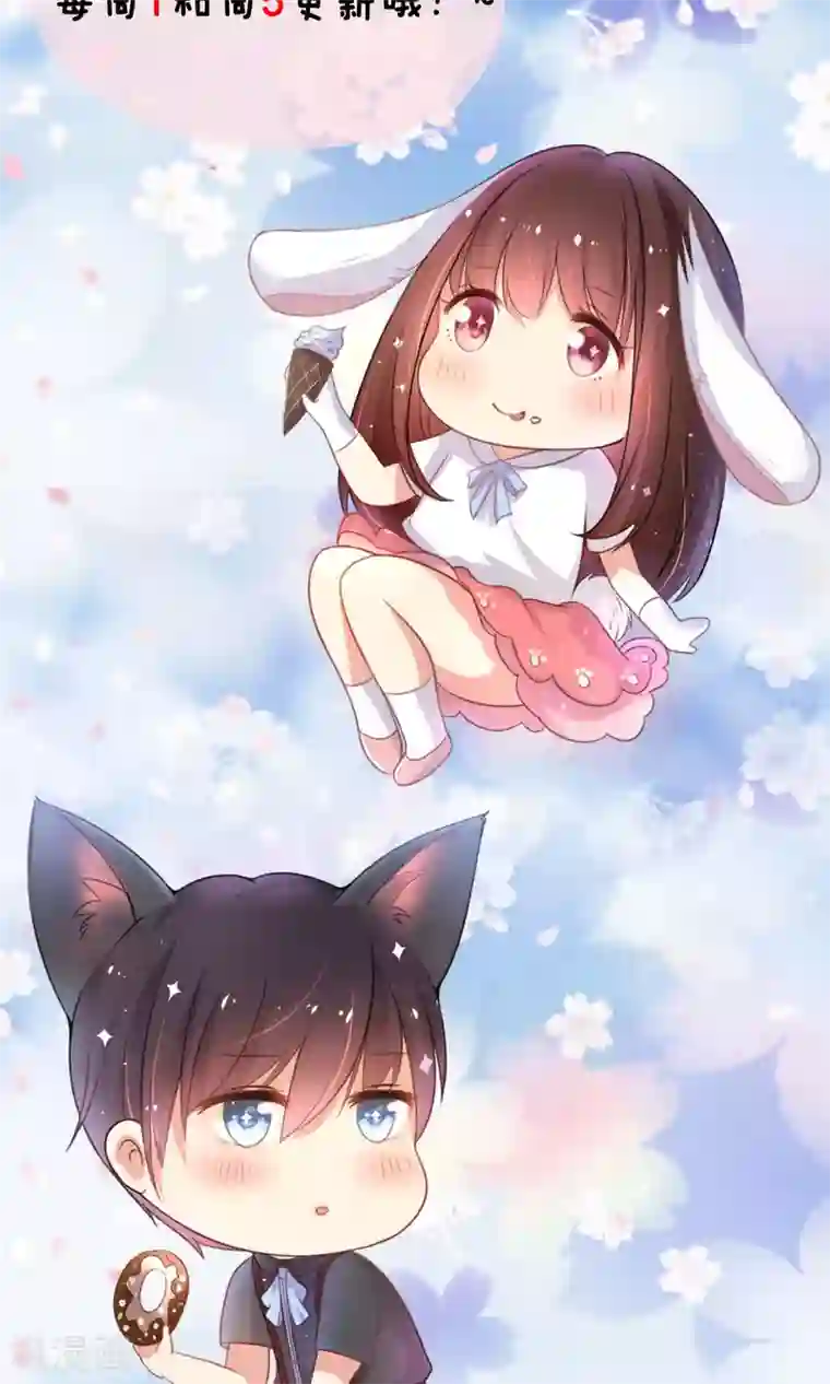 人气同桌是只猫第24话 与男神搭档比赛