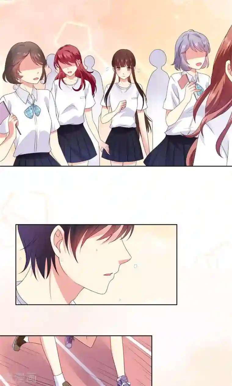 人气同桌是只猫第26话 你的眼里只能有我！