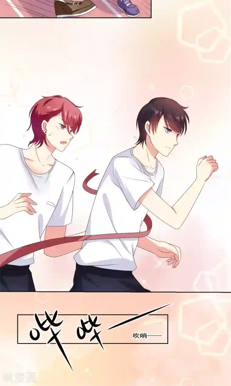 人气同桌是只猫第26话 你的眼里只能有我！