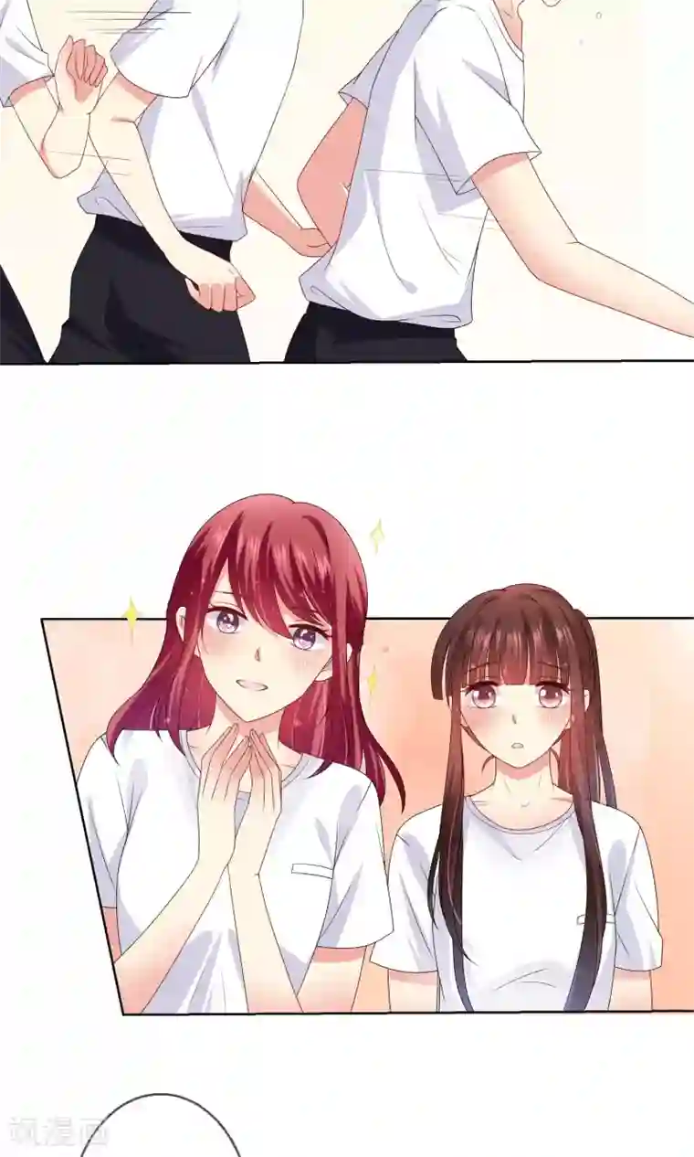 人气同桌是只猫第26话 你的眼里只能有我！