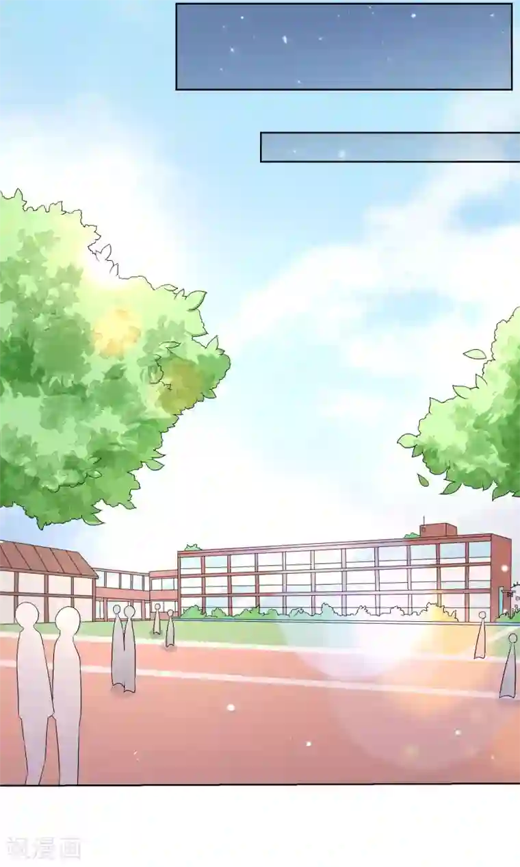 人气同桌是只猫第27话 绿茶妹的影后级演出