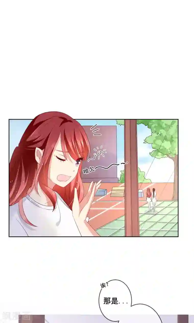 人气同桌是只猫第27话 绿茶妹的影后级演出