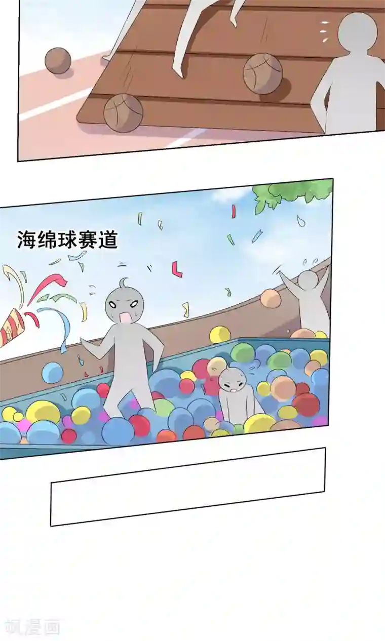 人气同桌是只猫第28话 让人看不懂的把戏