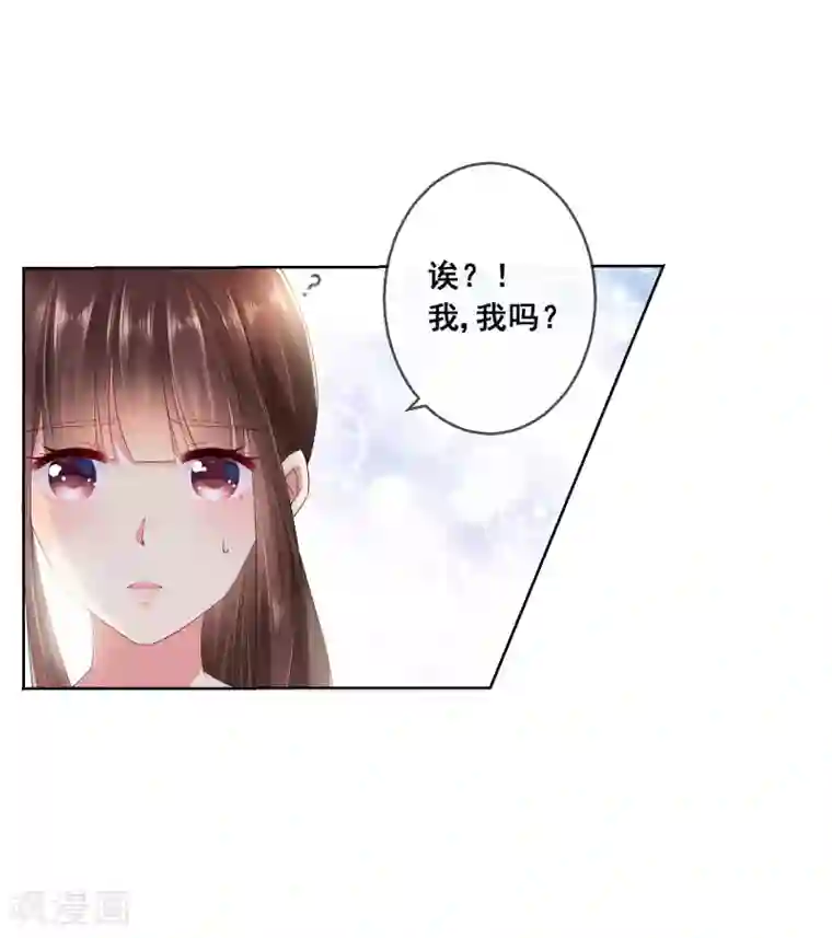 人气同桌是只猫第32话 校园心机女的套路