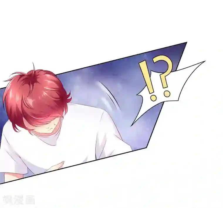 人气同桌是只猫第32话 校园心机女的套路