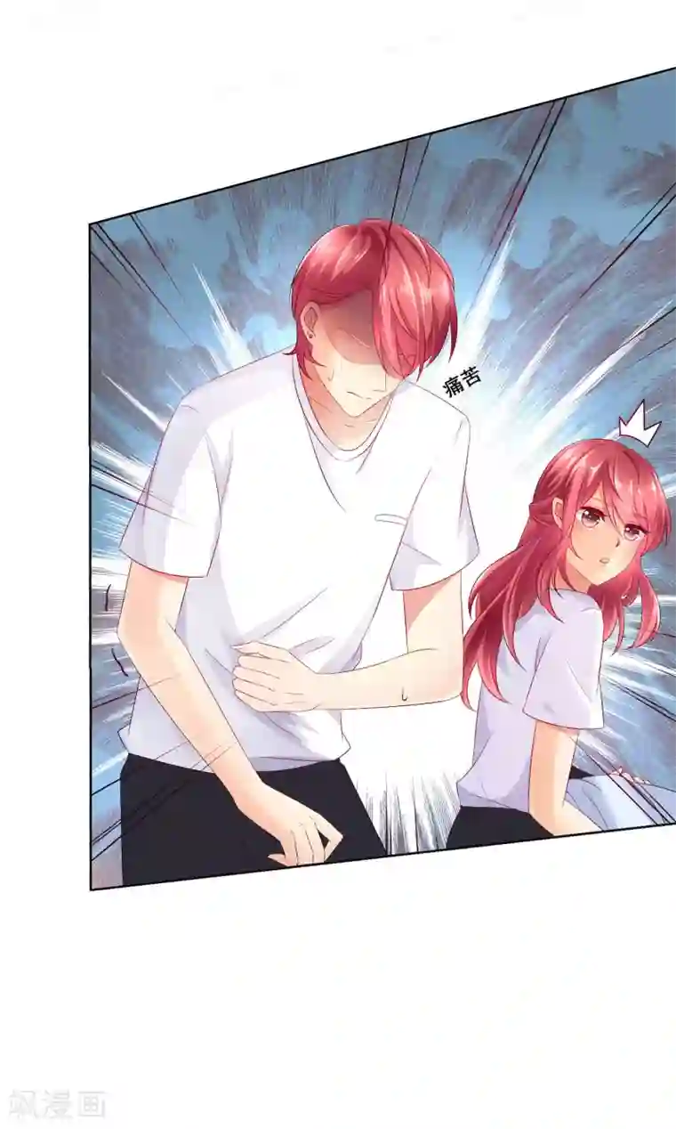 人气同桌是只猫第32话 校园心机女的套路