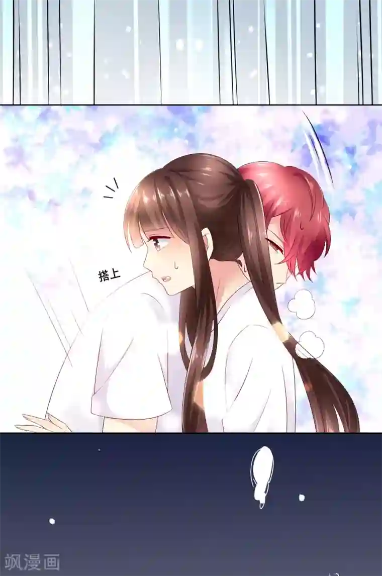 人气同桌是只猫第32话 校园心机女的套路