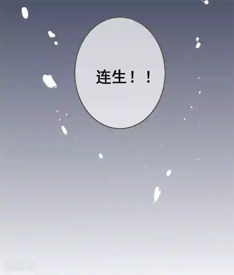 人气同桌是只猫第32话 校园心机女的套路