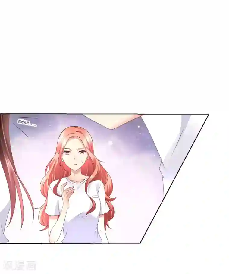 人气同桌是只猫第32话 校园心机女的套路