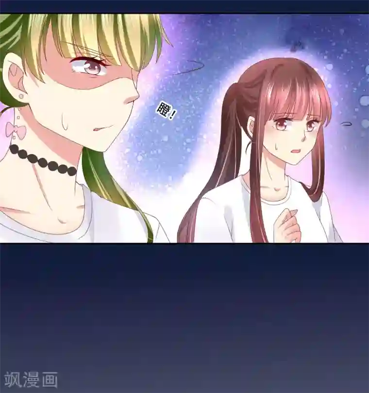 人气同桌是只猫第32话 校园心机女的套路