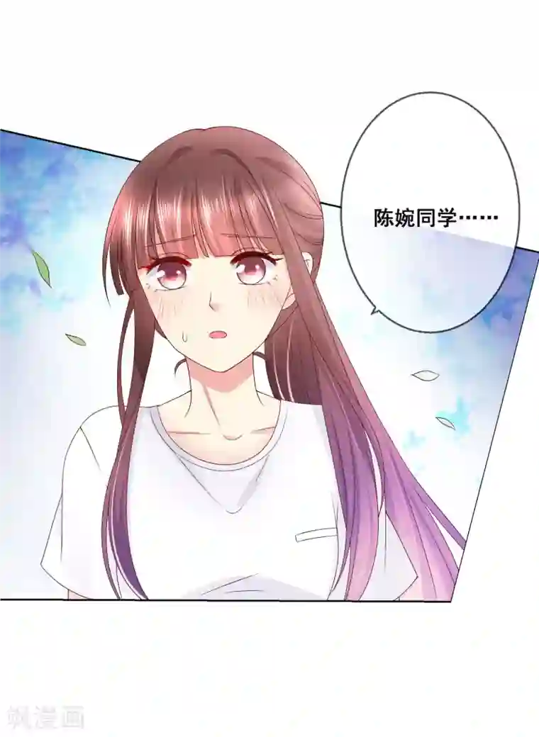 人气同桌是只猫第32话 校园心机女的套路