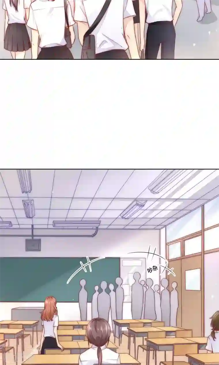 人气同桌是只猫番外1