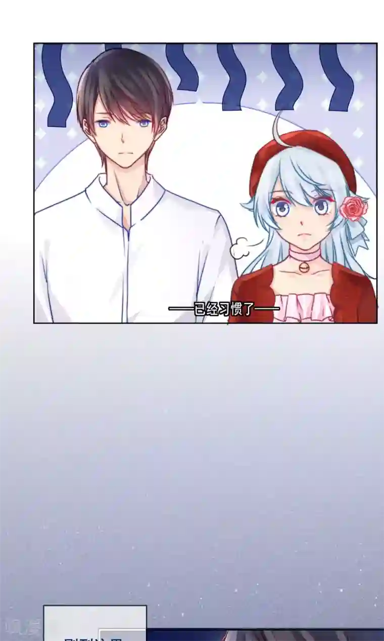 人气同桌是只猫番外1