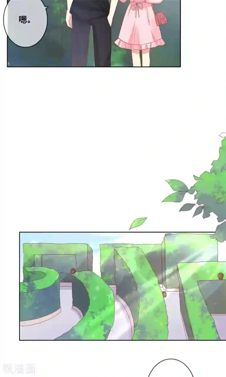 人气同桌是只猫第36话 跟着我，跟紧点儿！