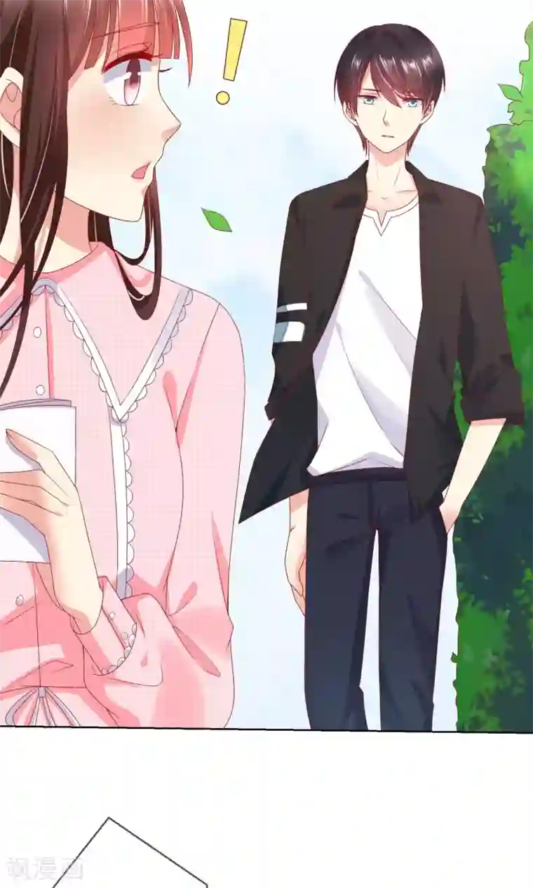 人气同桌是只猫第36话 跟着我，跟紧点儿！