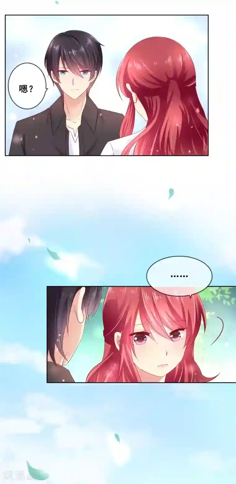 人气同桌是只猫第37话 小粉猫，你是谁？！