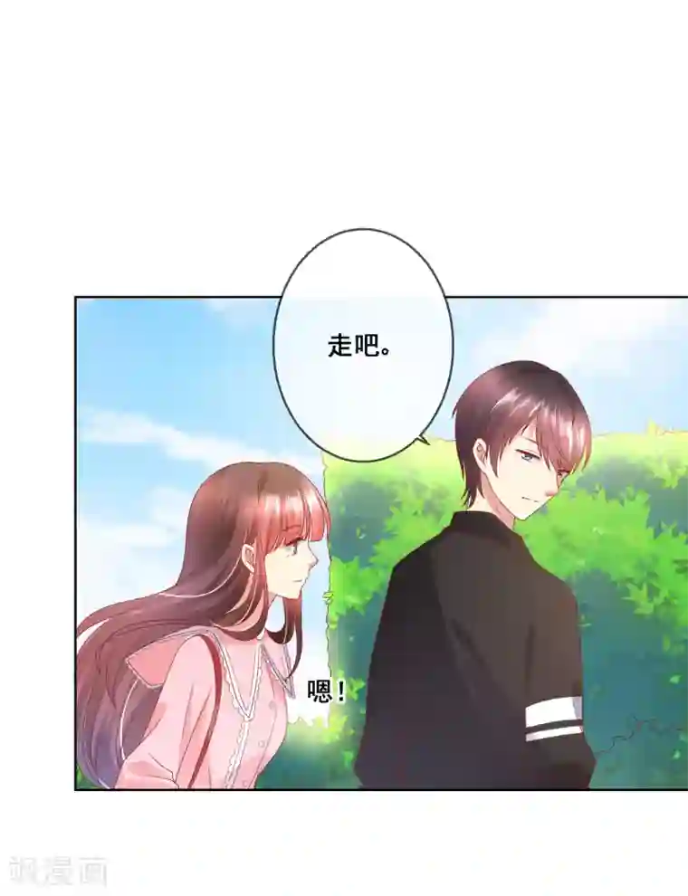 人气同桌是只猫第38话 这是我可爱的妹妹哟