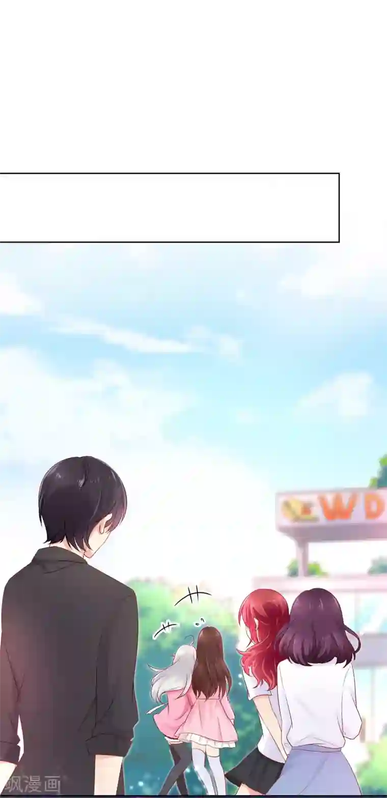 人气同桌是只猫第39话 你不喜欢，就别接近她！