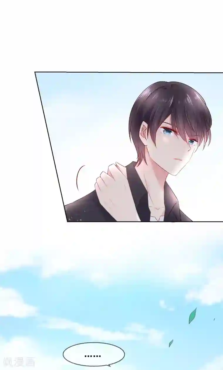 人气同桌是只猫第39话 你不喜欢，就别接近她！