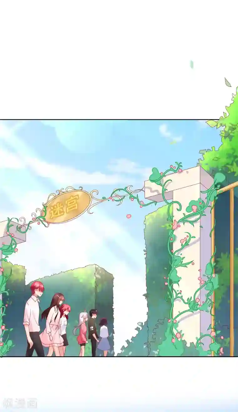 人气同桌是只猫第40话 傲娇毒舌的连生哥哥