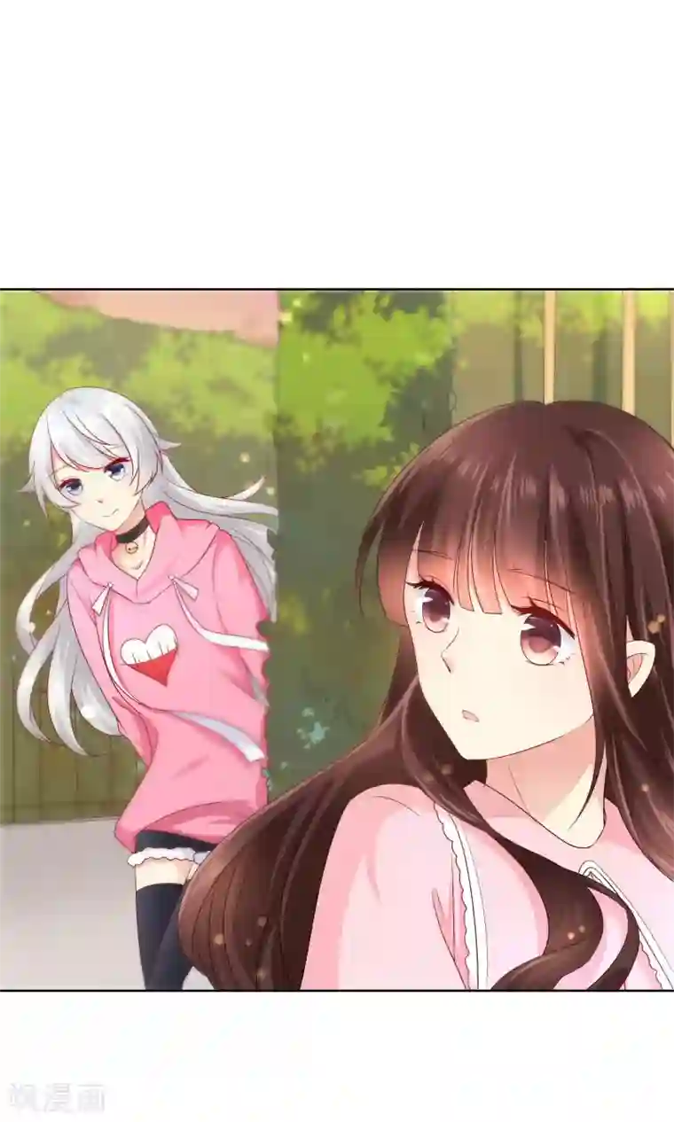 人气同桌是只猫第41话 暧昧关系