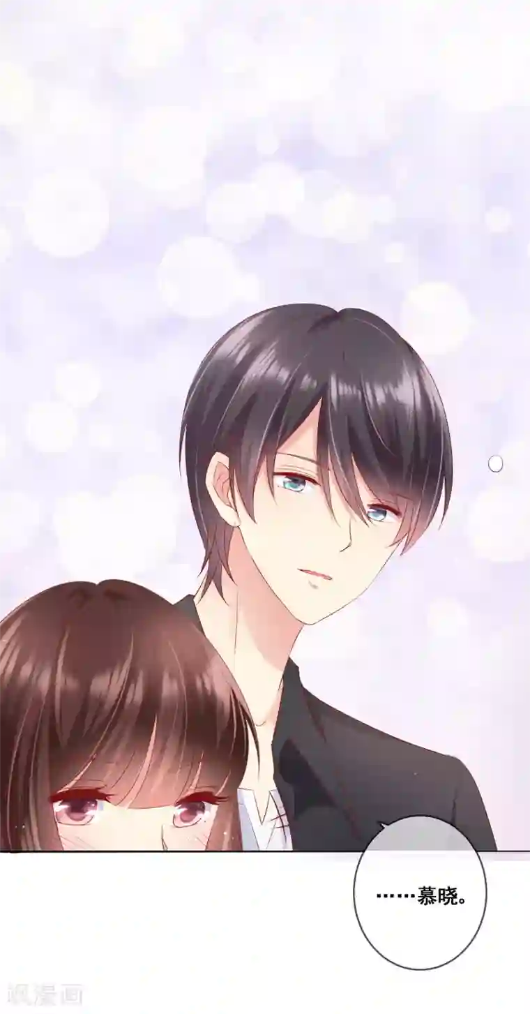 人气同桌是只猫第44话 我爱你，已无可救药！