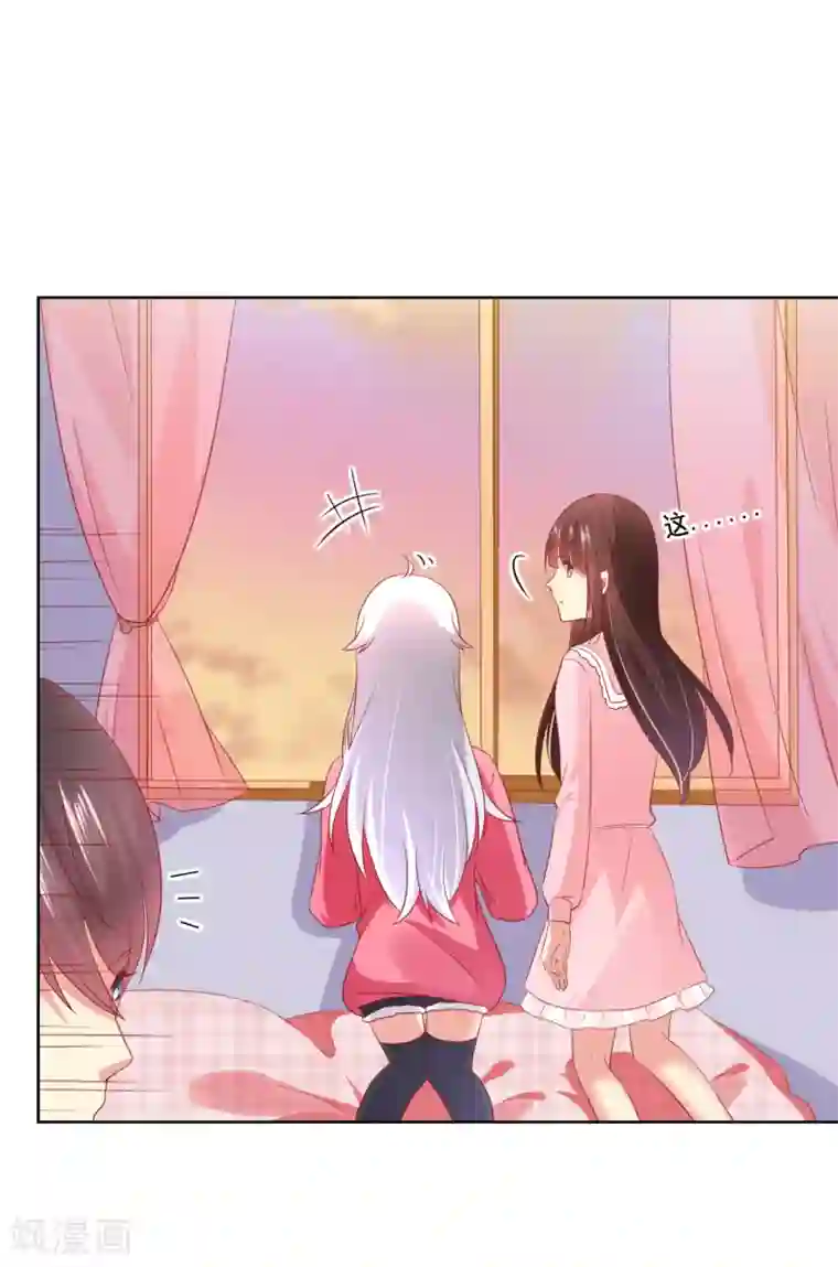 人气同桌是只猫第46话 喵咪的身份暴露了！