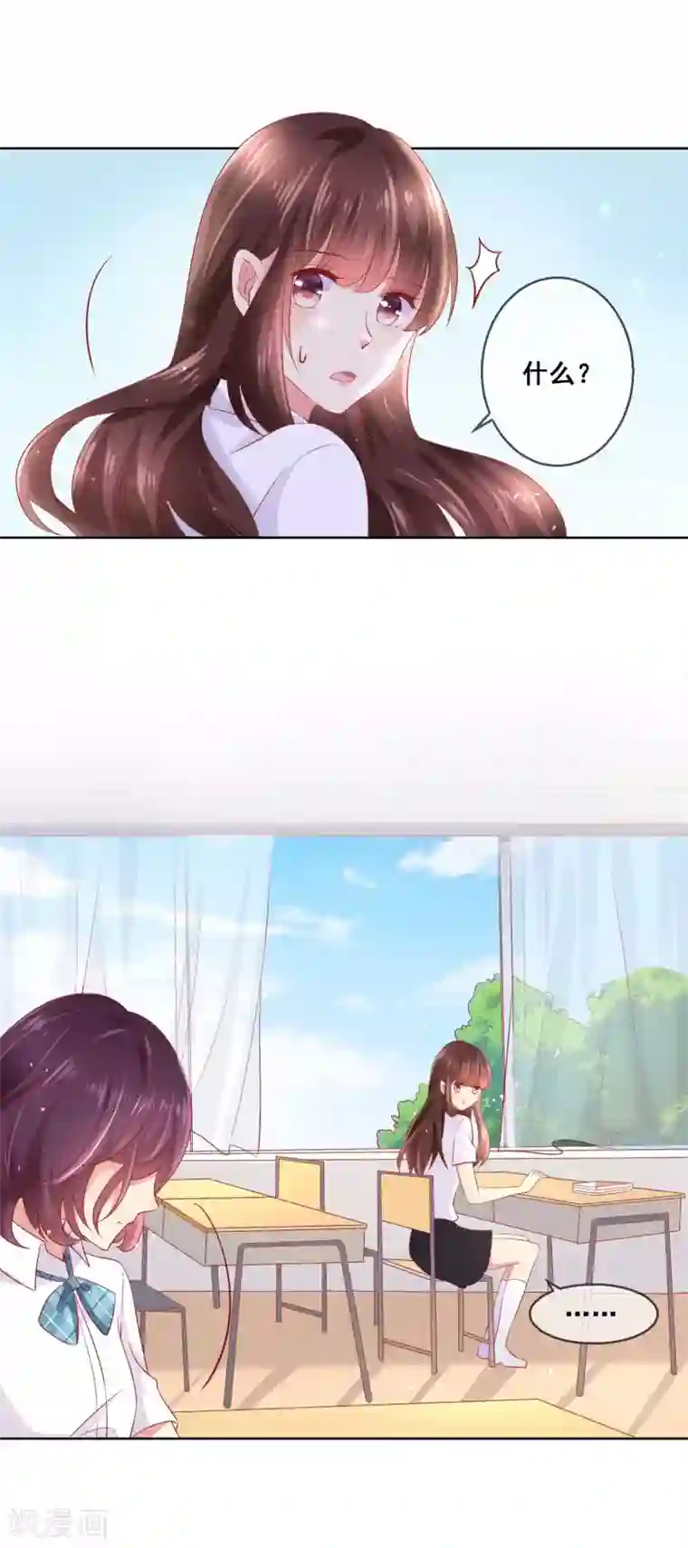 人气同桌是只猫第48话 让人摸不透的转学生
