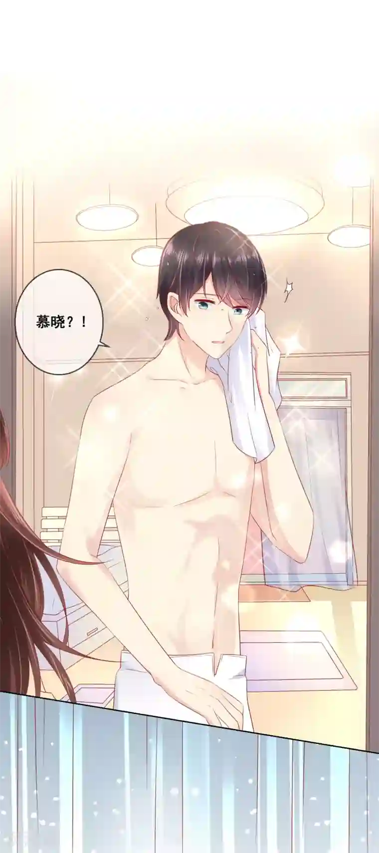 人气同桌是只猫第49话 付暖酒同学的肉体~