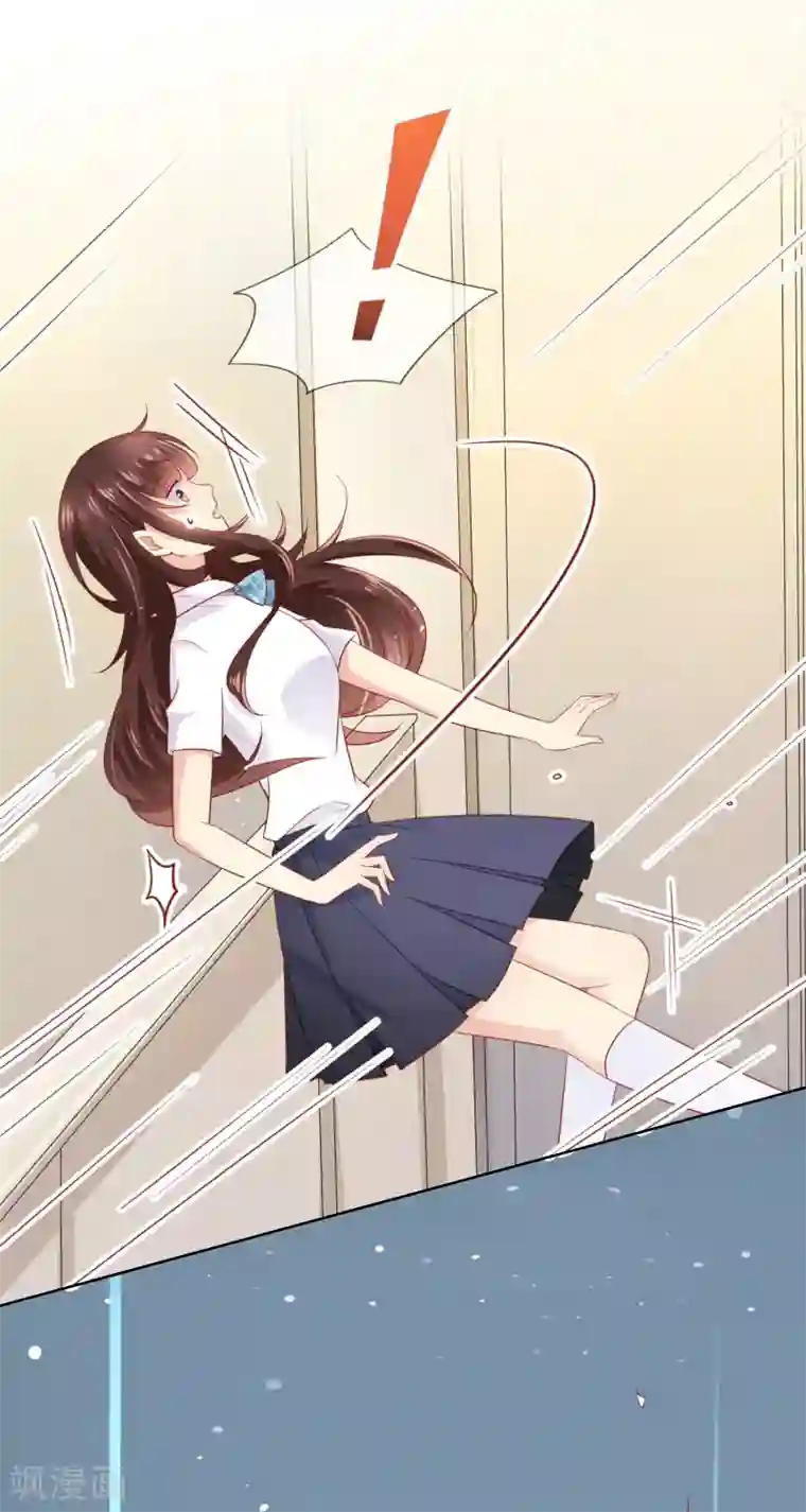 人气同桌是只猫第49话 付暖酒同学的肉体~