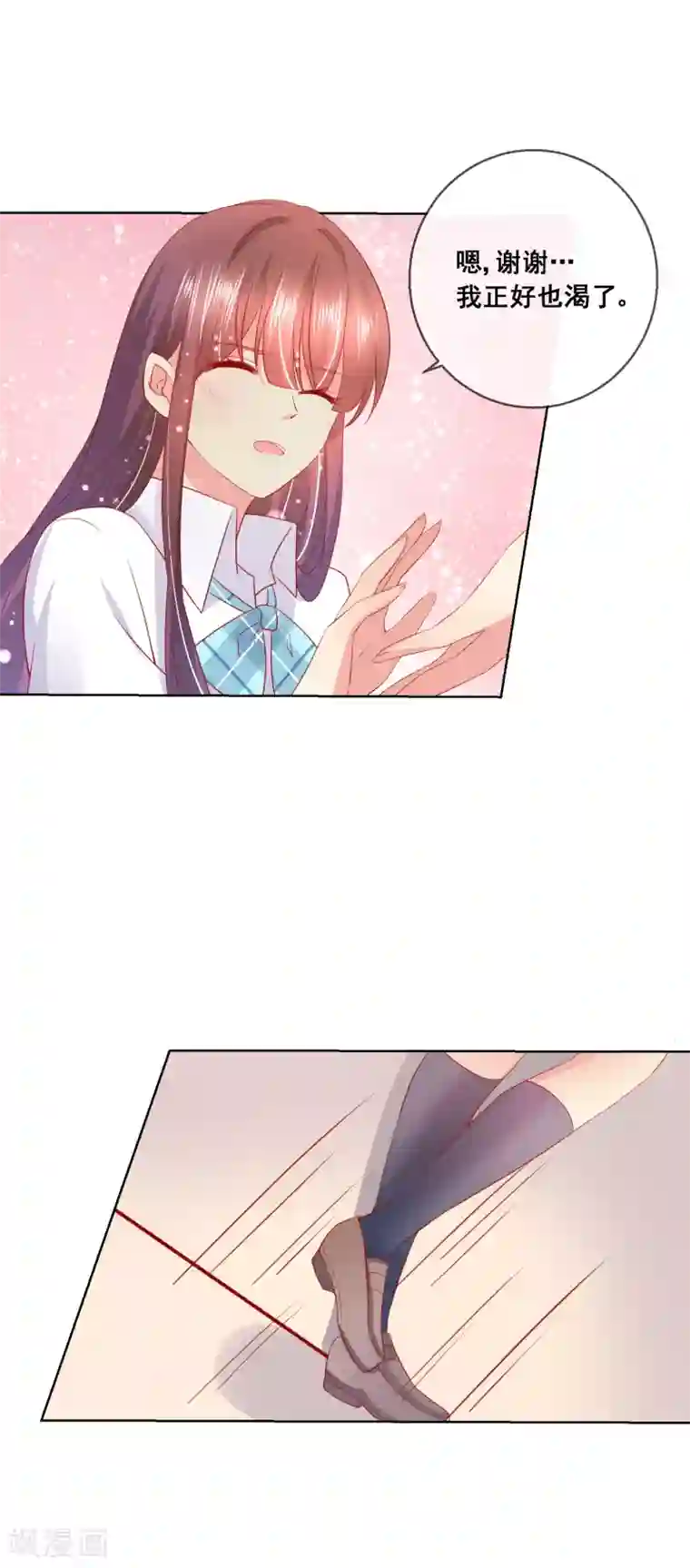 人气同桌是只猫第50话 第一次见……家长！