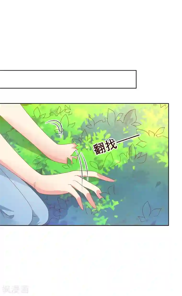 人气同桌是只猫第52话 不良少年？！