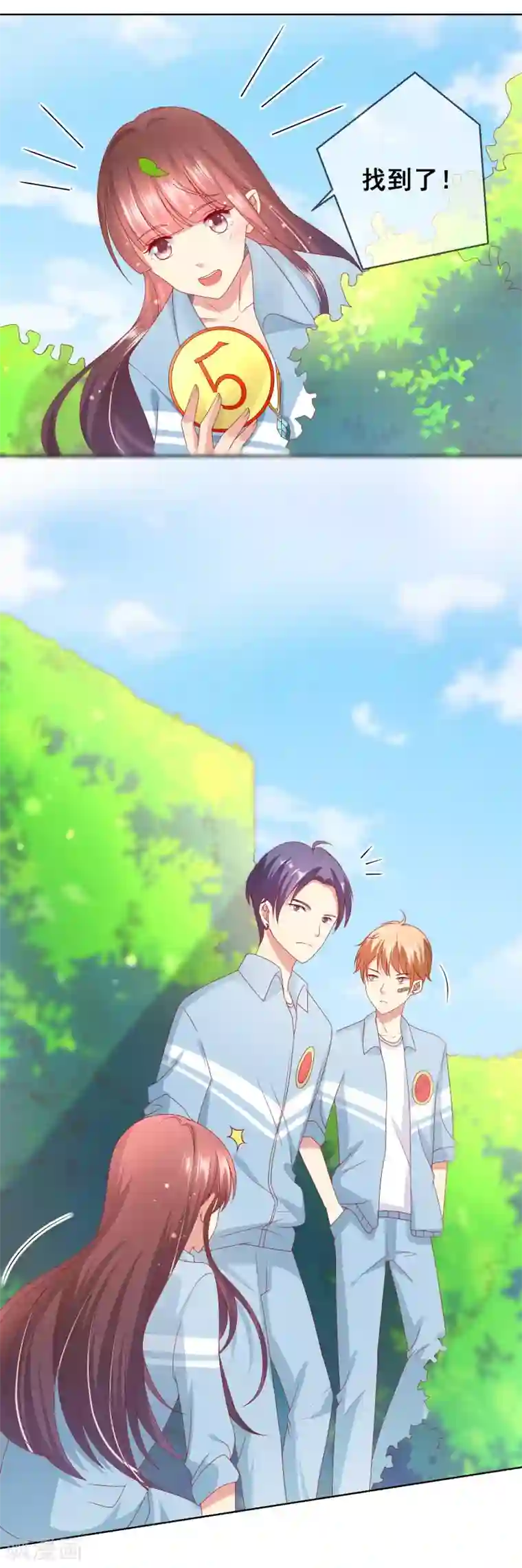 人气同桌是只猫第52话 不良少年？！