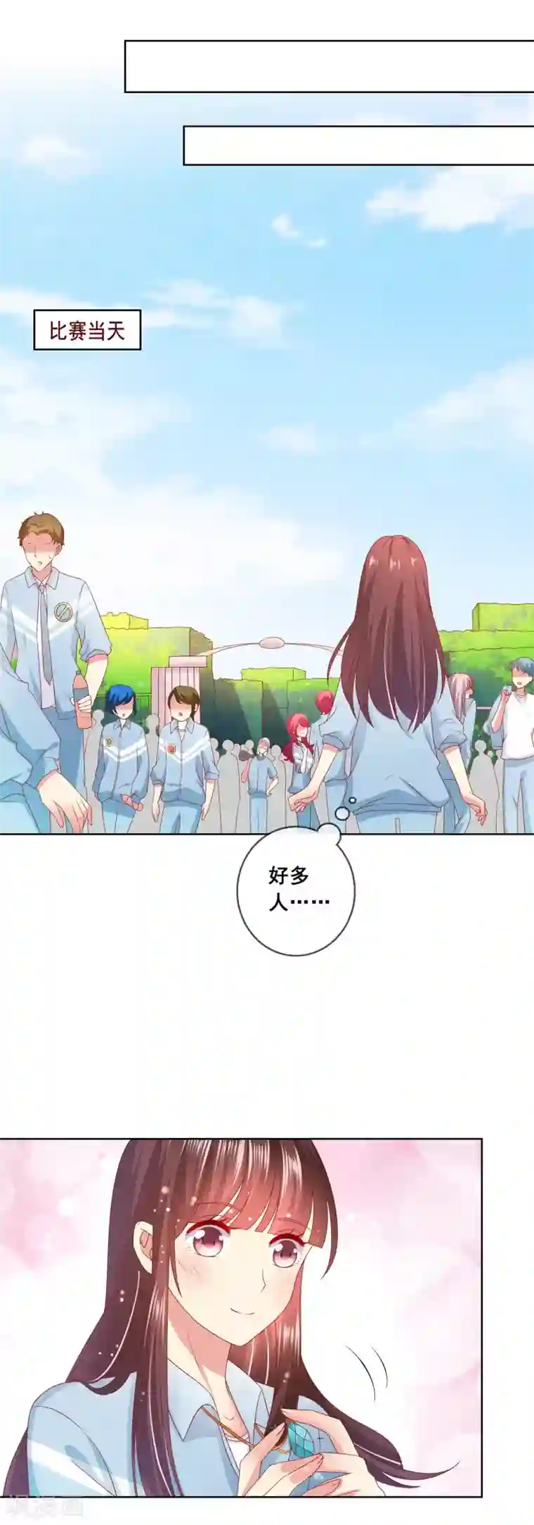 人气同桌是只猫第52话 不良少年？！