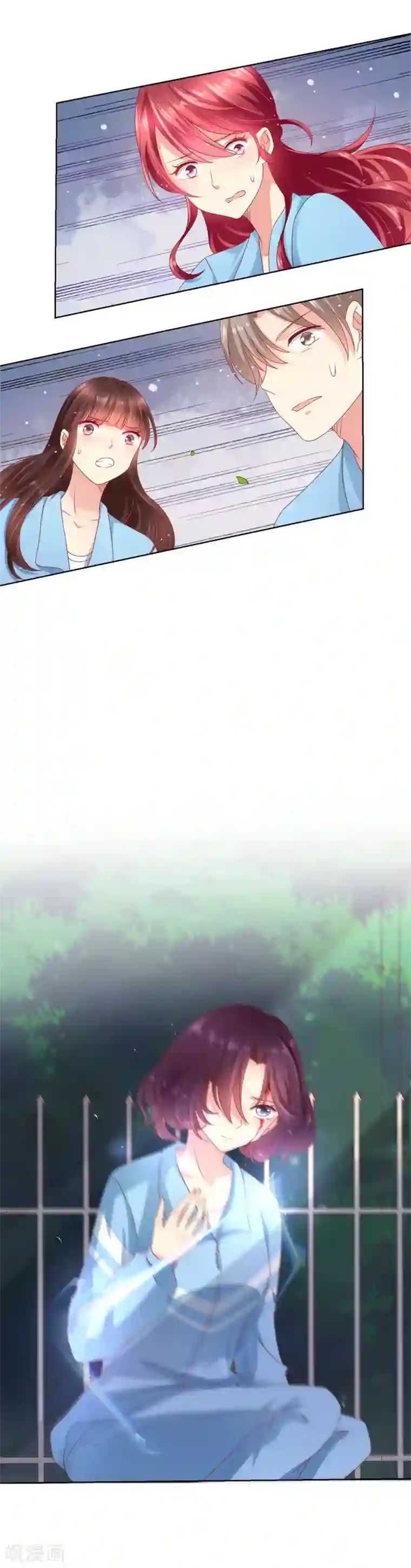 人气同桌是只猫第54话 你真把我当傻白甜啊