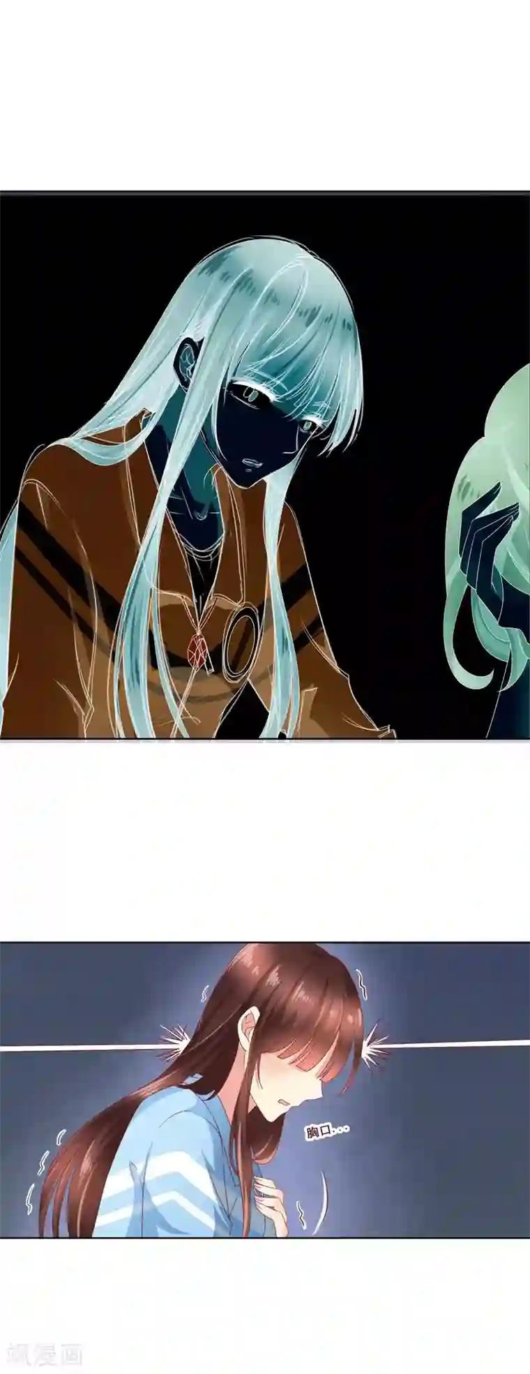 人气同桌是只猫第54话 你真把我当傻白甜啊