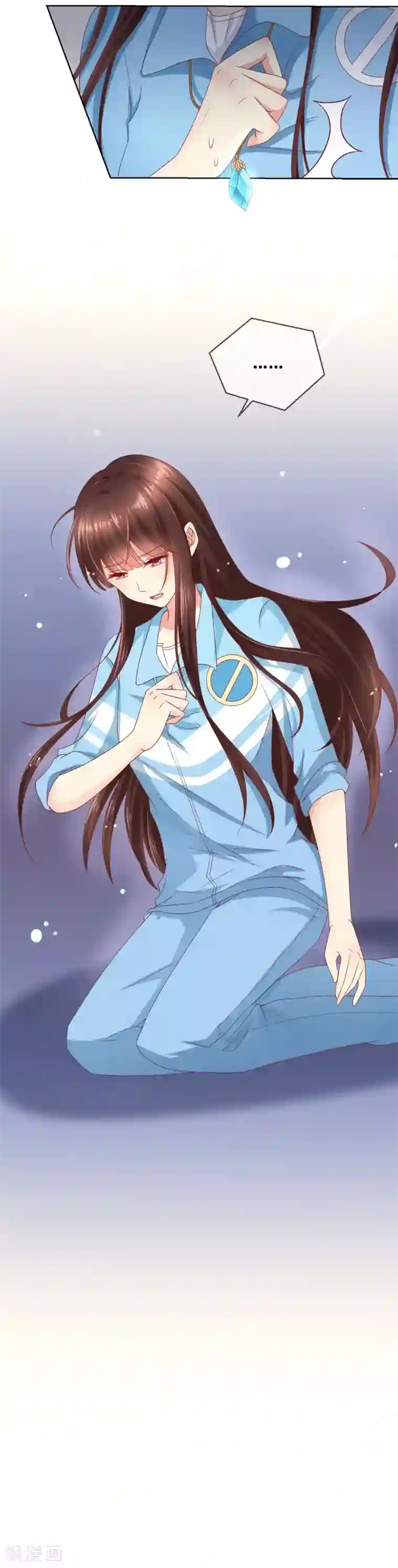 人气同桌是只猫第55话 奇怪的宝石